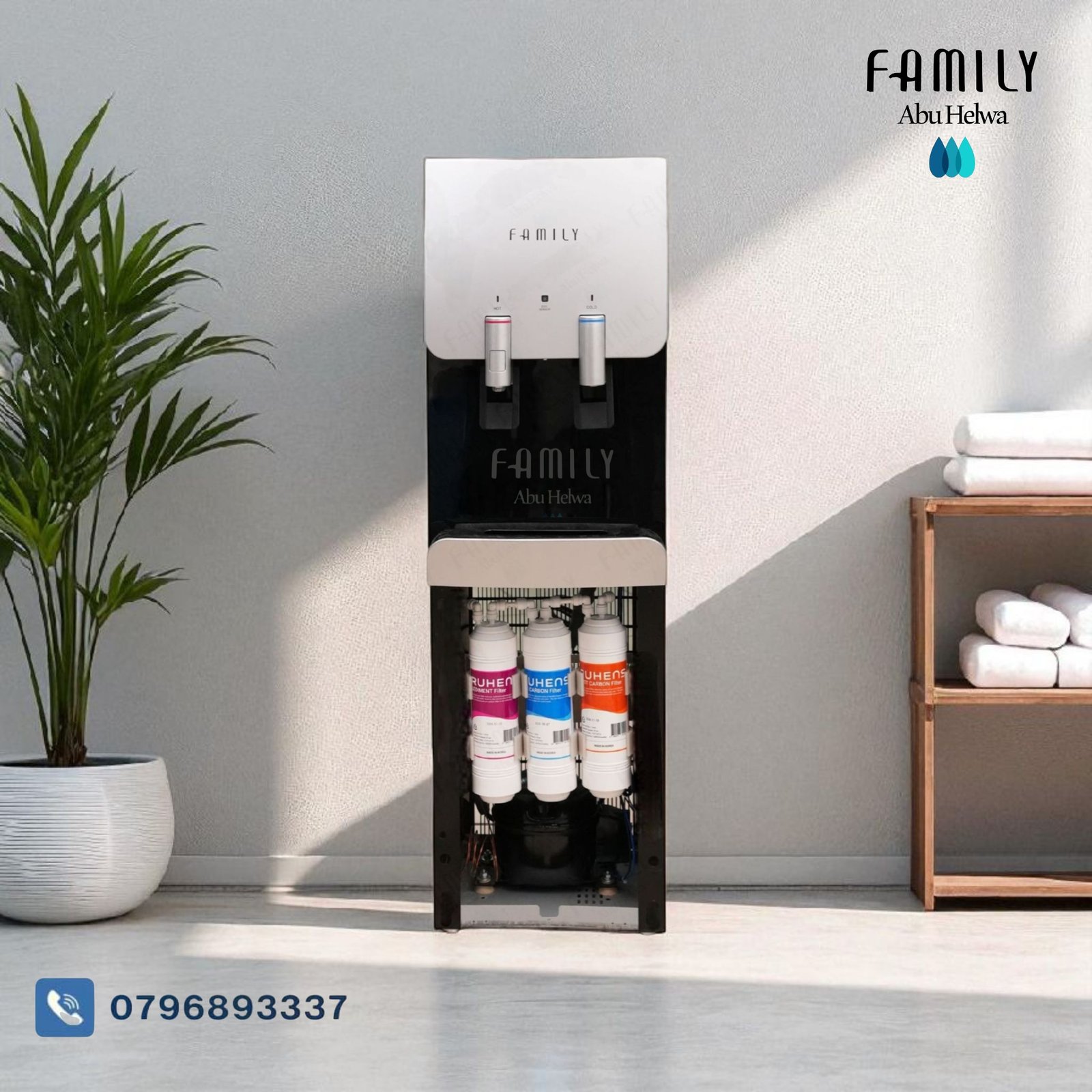 بيو فاميلي - العلامة التجارية الكورية الرائدة في كولرات المياه وفلاتر التنقية