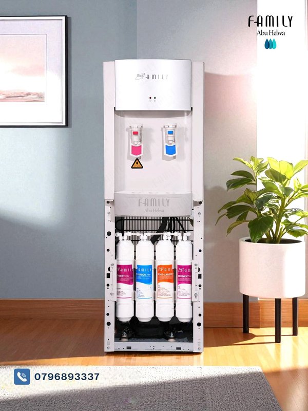 كولر بيو فاميلي سلفر طويل ابيض 1000 LAF فلتر داخلي مغلق - بيو فاميلي الأردن - 185 دينار