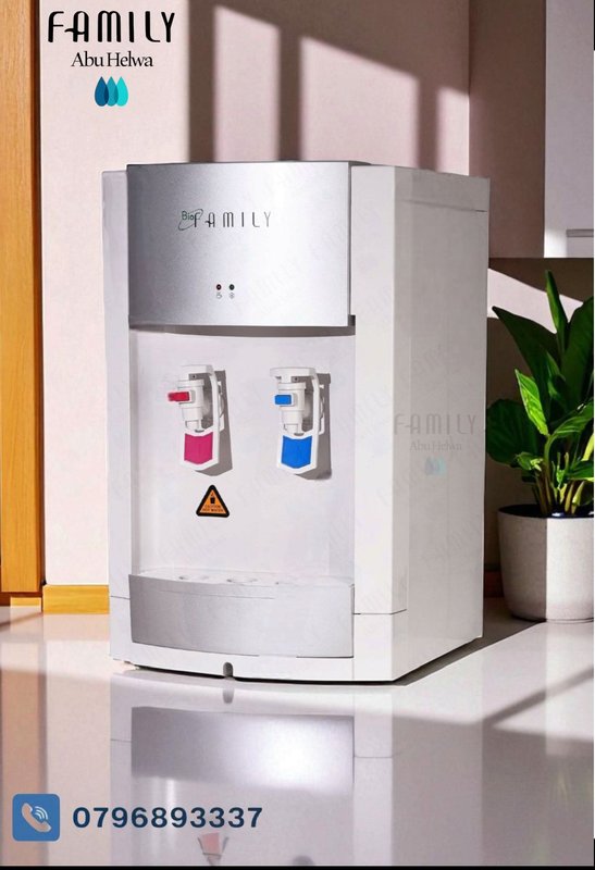 كولر بيو فاميلي قصير 1000 S قاروره - بيو فاميلي الأردن - 160 دينار
