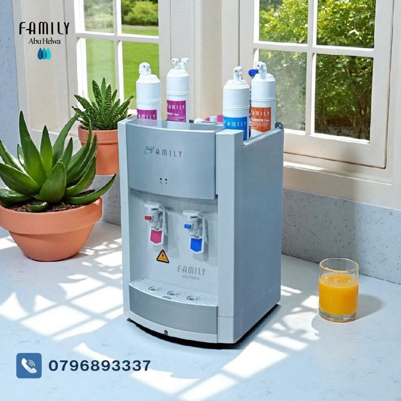 كولر بيو فاميلي 1000 قصير S مع فلتر داخلي مغلق - بيو فاميلي الأردن - 180 دينار