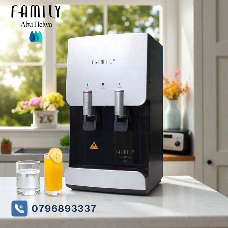 كولر بيو فاميلي موديل 1050 قصير اسود مغلق توصيل على الفلتر - بيو فاميلي الأردن - 175 دينار