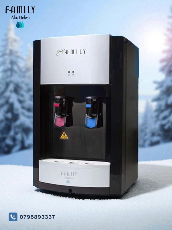 كولر بيو فاميلي موديل 1100 S قاروره - بيو فاميلي الأردن - 150 دينار