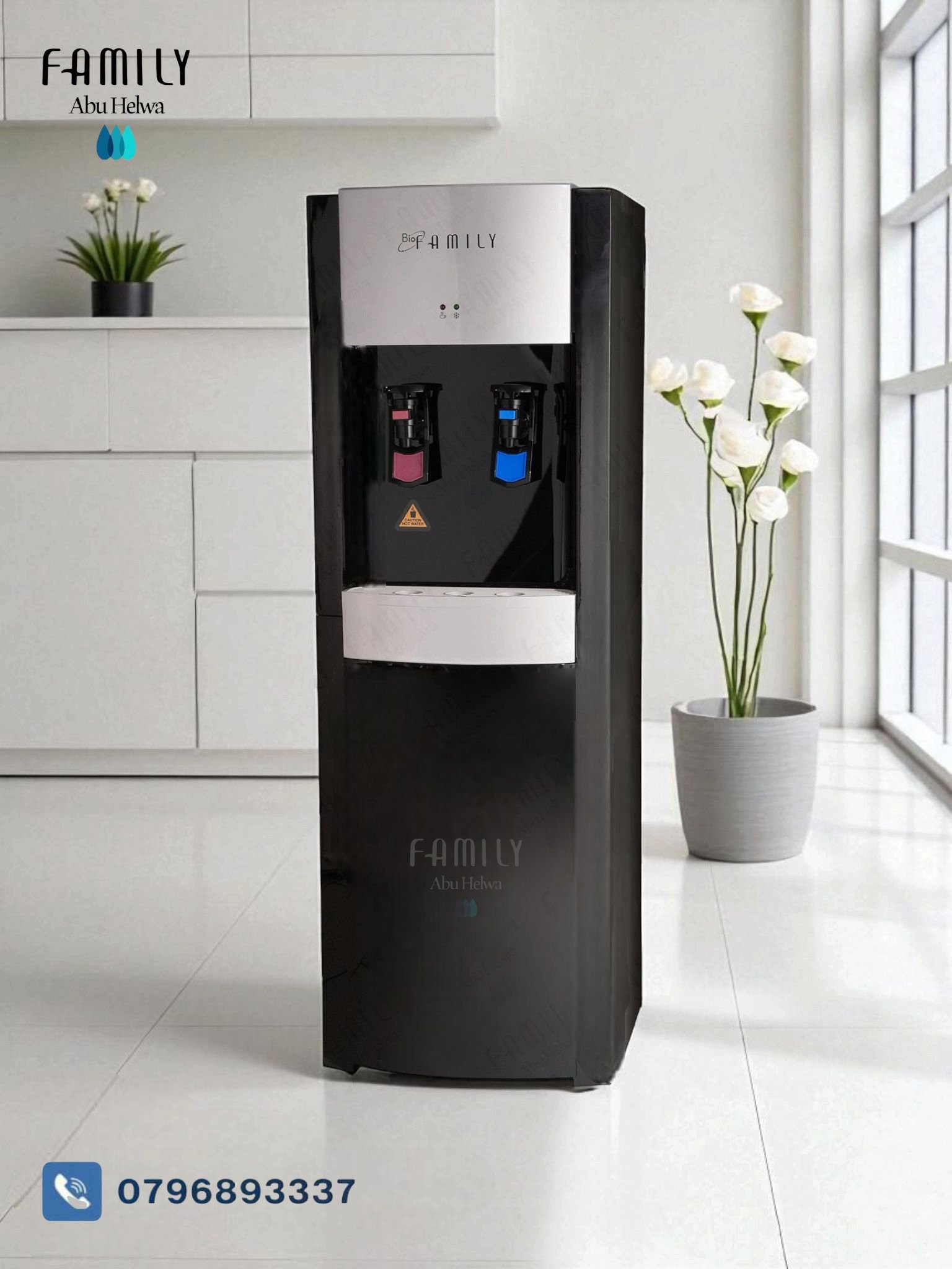 أسعار كولرات بيو فاميلي في الأردن 2025 - قائمة شاملة بجميع الموديلات