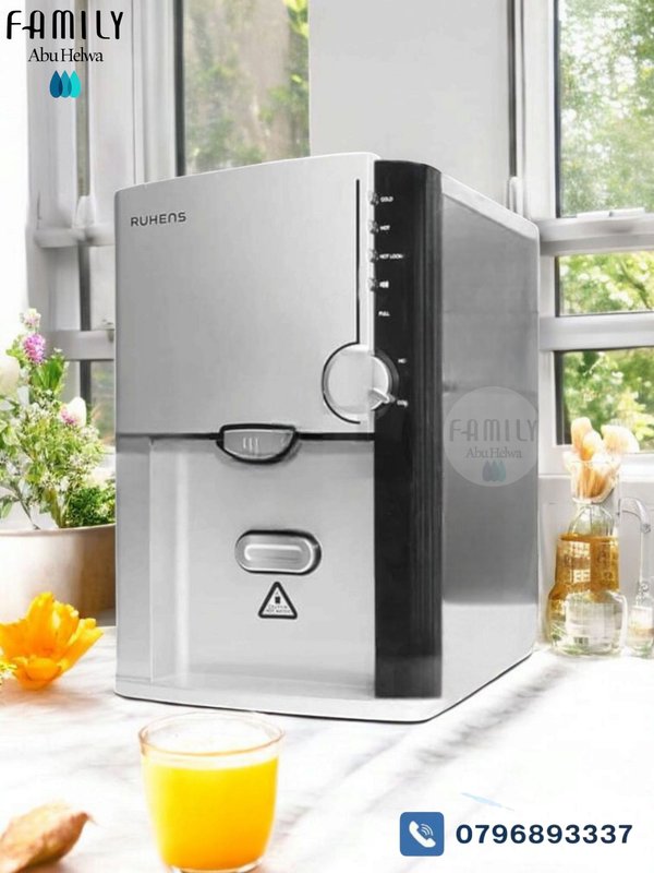 كولر مع فلتر كوري داخلي مع جهاز تعقيم WHP-200UV سلفر - بيو فاميلي الأردن - 450 دينار