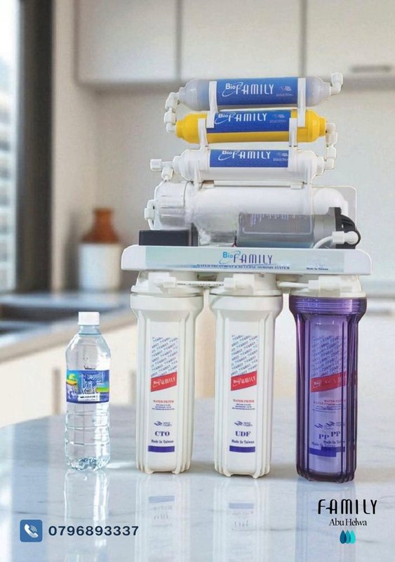 فلتر مياه بيو فاميلي 7 مراحل منزلي تايواني - بيو فاميلي الأردن - 135 دينار
