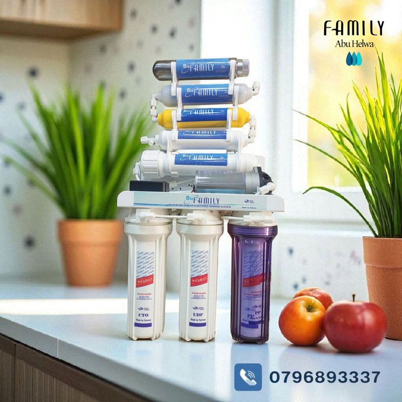 فلتر مياه بيو فاميلي 8 مراحل منزلي تايواني (UV) - بيو فاميلي الأردن - 189 دينار