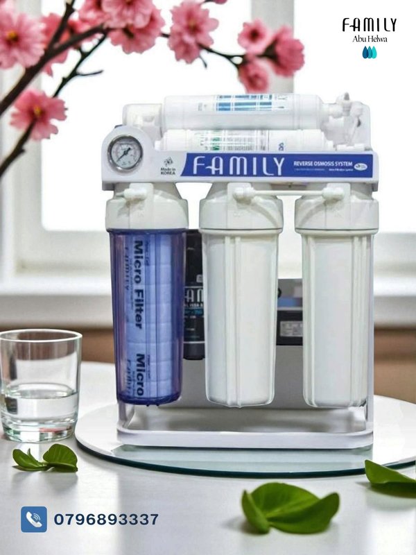 فلتر فاميلي كوري 7 مراحل صناعة كورية 100% - بيو فاميلي الأردن - 250 دينار